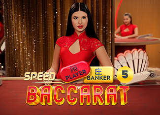 Speed Baccarat 5